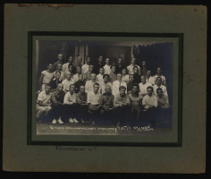  :   2-     1929 .jpg