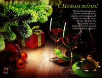  : 14f28c8s-960.jpg