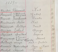 5.JPG, 155533 