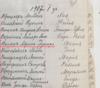 13.JPG, 181156 
