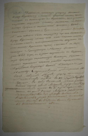 95864726 (3).jpg, 41001 