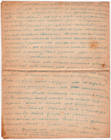  : Lettre 1d.1925.10.30 copie.jpg