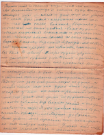  : Lettre 1e.1925.10.30 copie.jpg