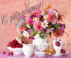  : birthday-201.jpg