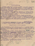 6.jpg, 114078 ����