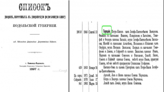  :      1897.JPG