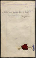 12.jpg, 1723174 