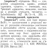  : p0525-sel.jpg