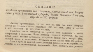  : 100.jpg