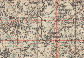  : _1926.jpg
