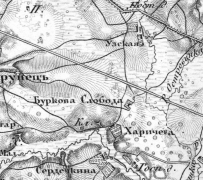  : bu_sl_1860.jpg