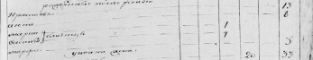  :   1795.jpg