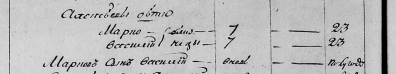   1811.jpg, 142095 