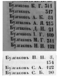  :     1853 . . 1.JPG