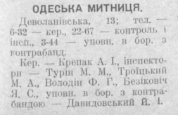  :  _1930.jpeg