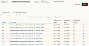  : Screen Shot 2019-01-07 at 18.26.46.png