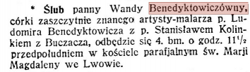 : 1914   ..jpg