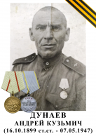 2.jpg, 1213351 
