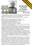 3.jpg, 1858430 