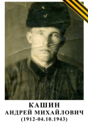 AM002.jpg, 30794 