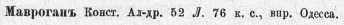  : , 1899 .jpg