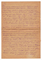  : Lettre 7 - 4_4.jpg