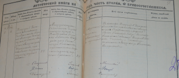  :  1911.JPG