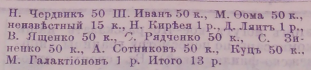 2.jpg, 68772 