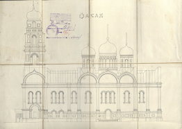  : Church1.jpg