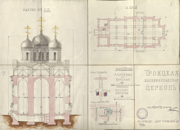 Church3.jpg, 957914 