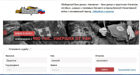 10 .JPG, 106704 