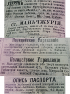 2.jpg, 1694885 