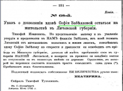  :    1795 ..JPG