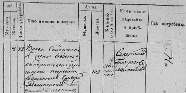  :  1817 .jpg