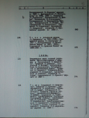 217_3_ 43.jpg, 347053 