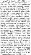  : p0354-sel.jpg