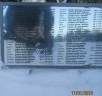  : IMG_20190117_224115_378.jpg