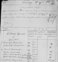 4.jpg, 342960 ����