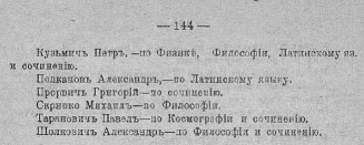 2.jpg, 150328 