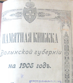  :  1905..JPG