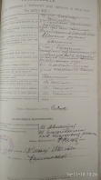  :  172-1-342      .jpg
