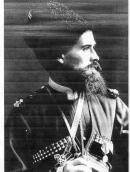  : N. Shinkov