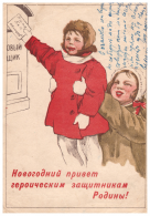 014.jpeg, 1189352 