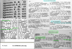  :  -  1853 ..JPG