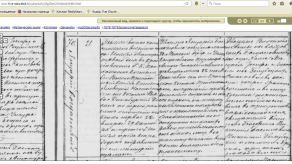  : 1876,, ,29,   _cr.jpg