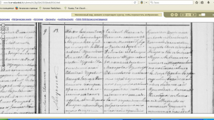 1868,, ,36     _cr.jpg, 135855 
