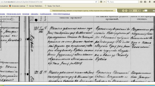  : 1905,   .  _cr.jpg