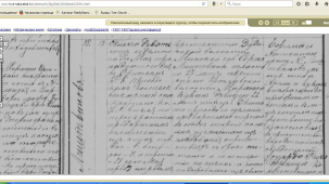  : 1907,, ,27, ., _cr.jpg