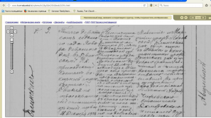 1907,,. , ,  ,22_cr.jpg, 118611 