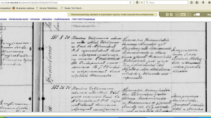 1907,,  . .   _cr.jpg, 133121 